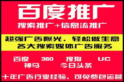 抖音信息流代理案例：助力品牌精准营销